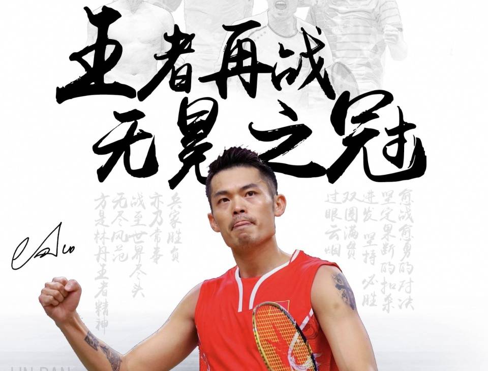 更可能导致 更可能导致