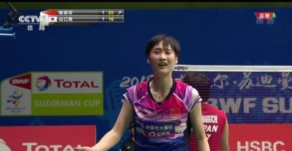 看好这位潜 看好这位潜