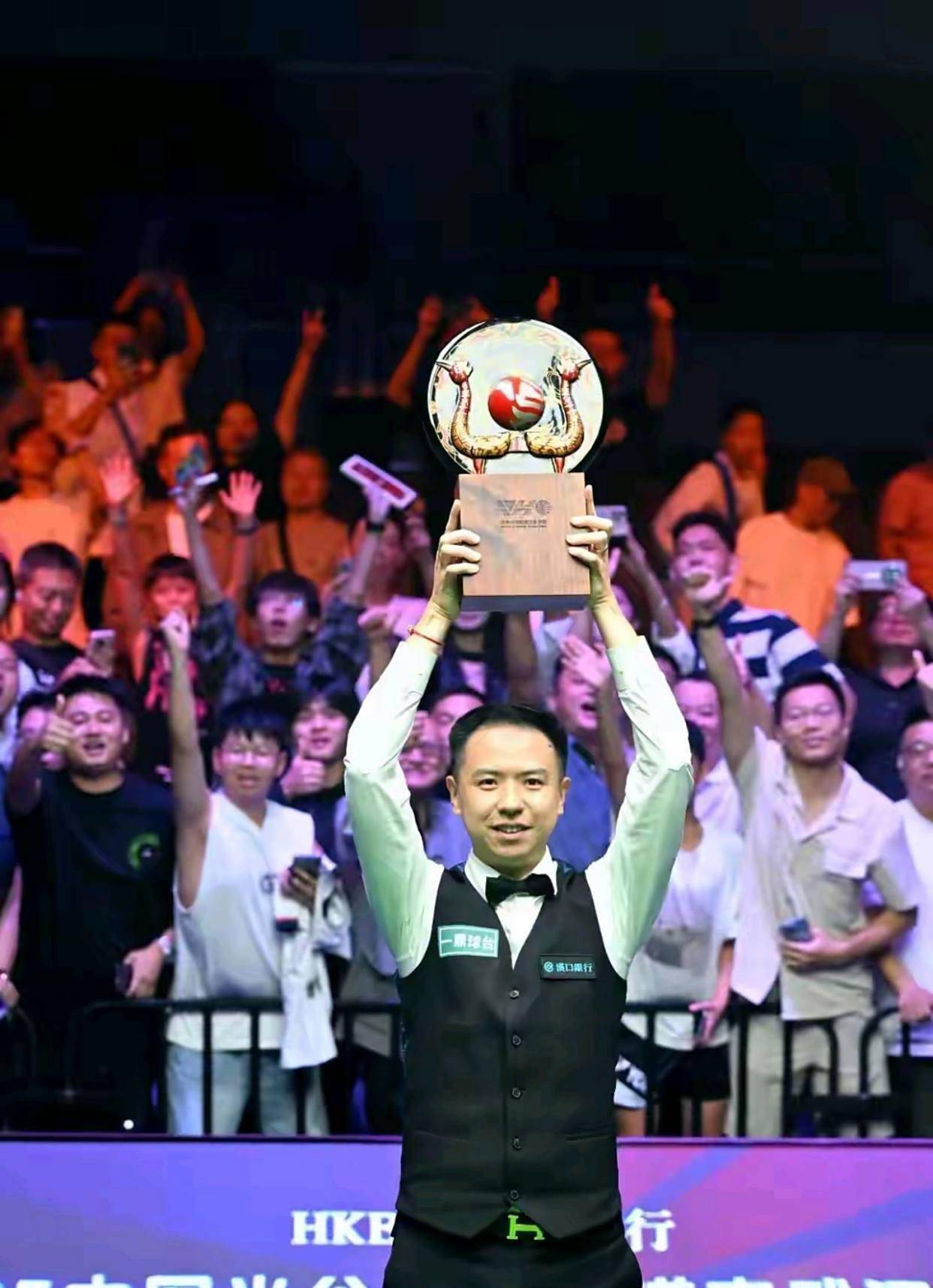 站稳脚跟 站稳脚跟