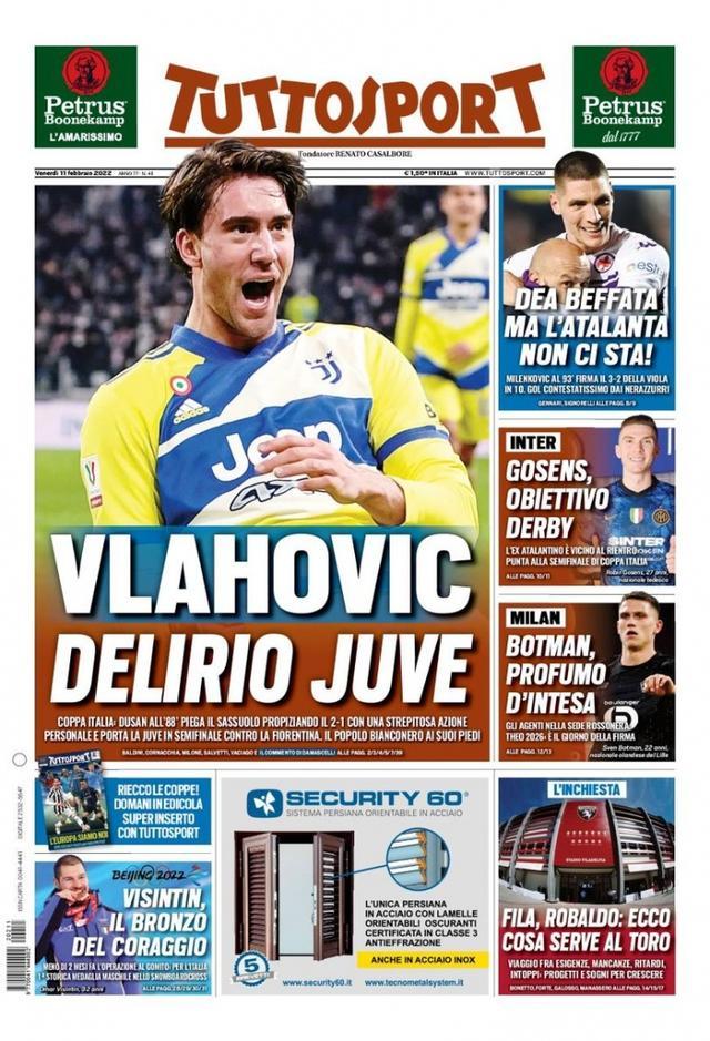 篮球世界充 篮球世界充