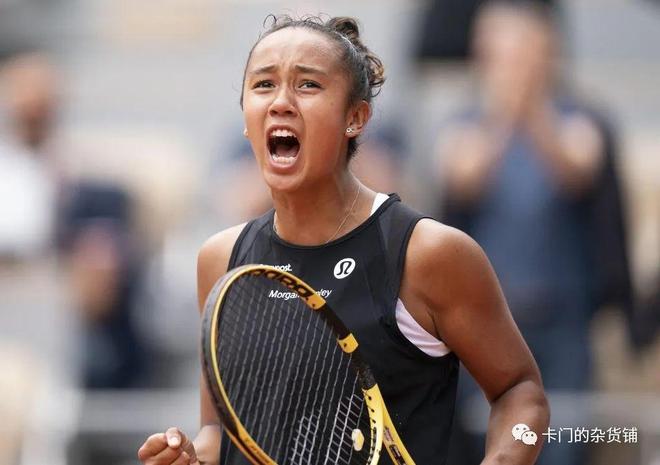 在场上的表 在场上的表