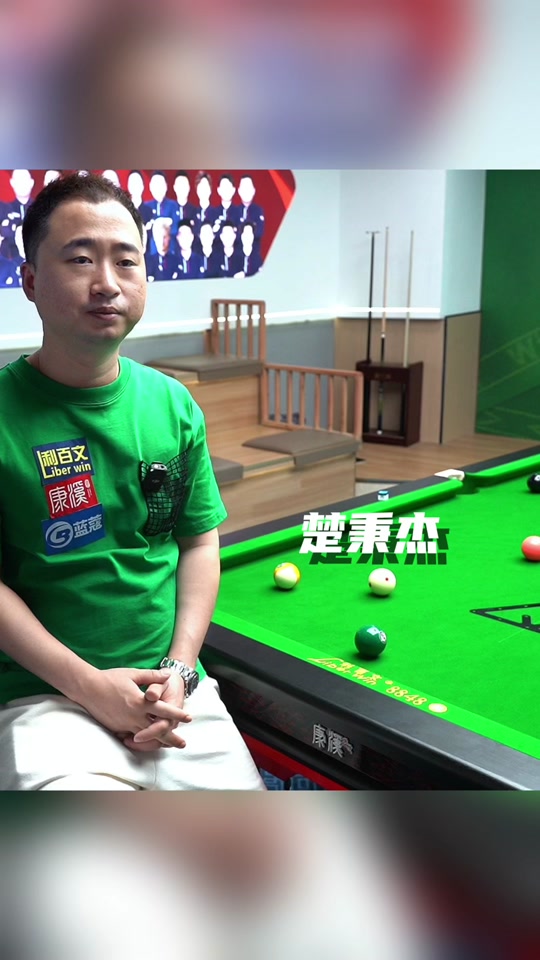 充分发挥 充分发挥