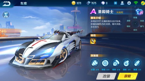 全球最有价 全球最有价